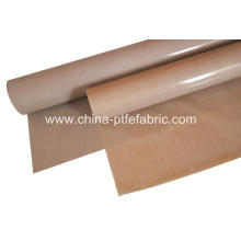 Heat Sealing Fabrics Cloth